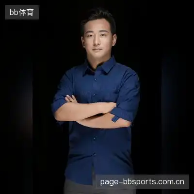 程国